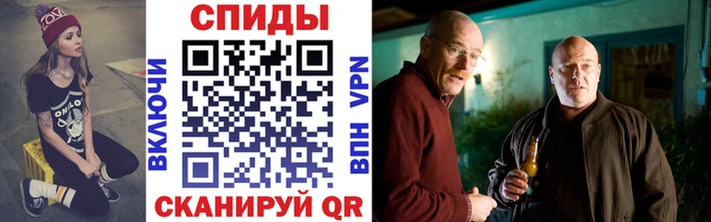 АМФ 97% Ухта