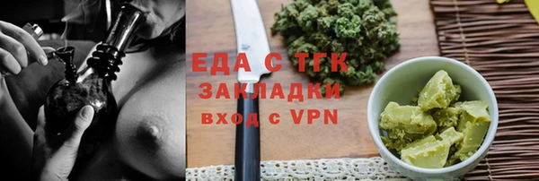 мдпв Лихославль