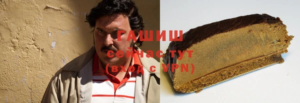 метадон Лиски