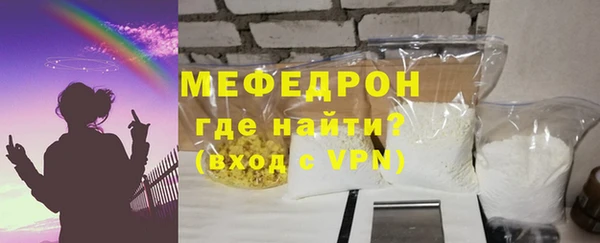 мдпв Лихославль
