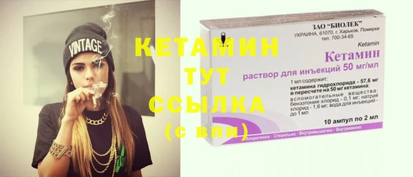 мдпв Лихославль