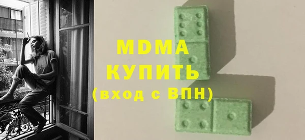 COCAINE Липки