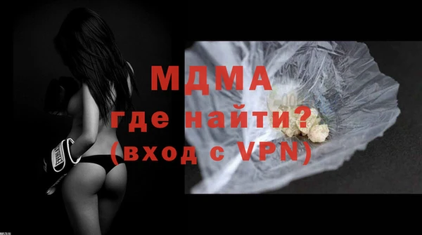 метадон Лиски