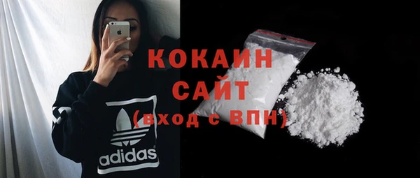 метадон Лиски