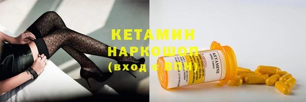 COCAINE Липки