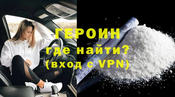 метадон Лиски