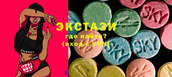 кокаин колумбия Барнаул