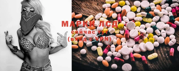 COCAINE Липки