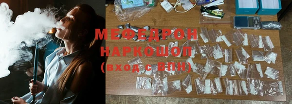 мдпв Лихославль