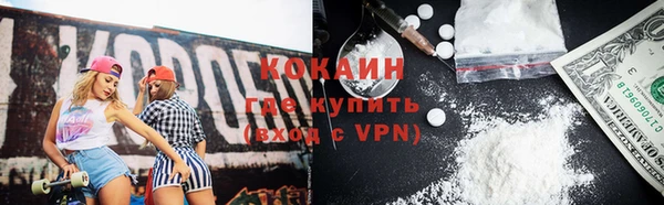 мдпв Лихославль