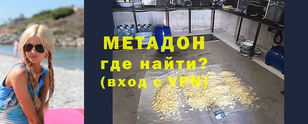мдпв Лихославль