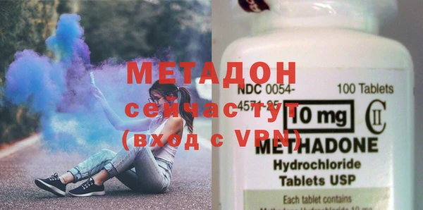 COCAINE Липки
