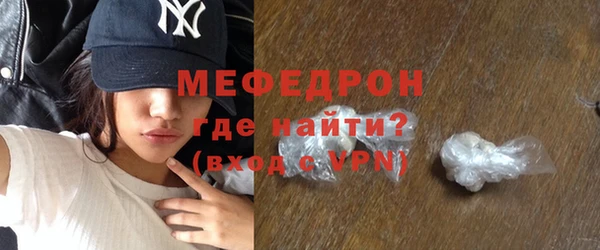 метадон Лиски