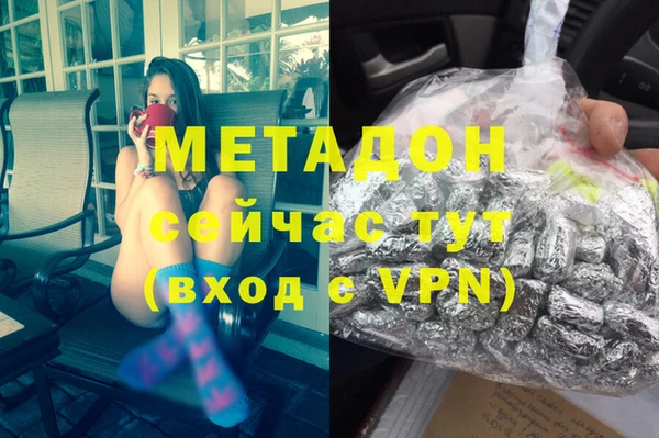 COCAINE Липки