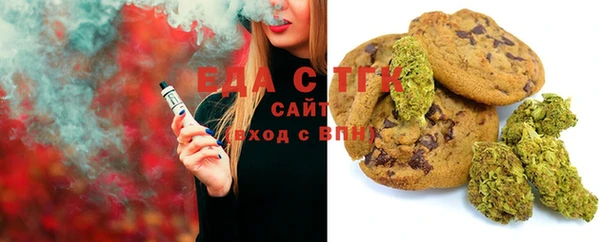 COCAINE Липки