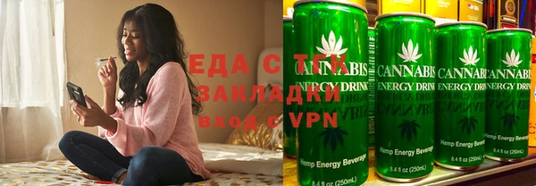 метадон Лиски