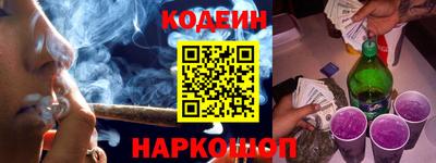 хмурый Партизанск