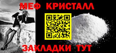 дистиллят марихуана Пенза