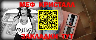 дистиллят марихуана Пенза