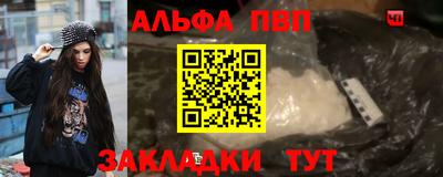 хмурый Партизанск