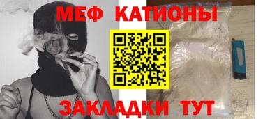 дистиллят марихуана Пенза