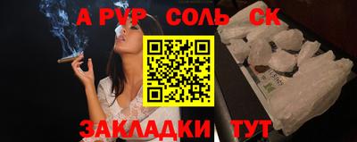 дистиллят марихуана Пенза