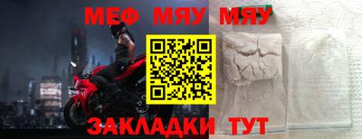 хмурый Партизанск