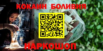 хмурый Партизанск