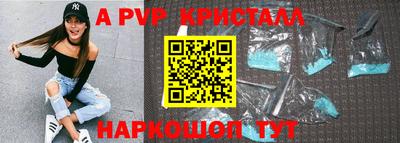 хмурый Партизанск