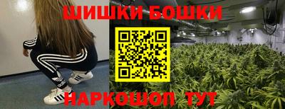 MESCALINE Первоуральск