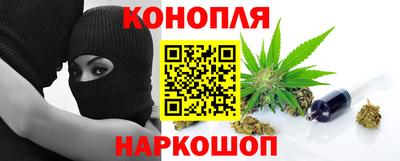 MESCALINE Первоуральск