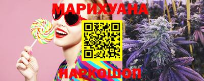 дистиллят марихуана Пенза