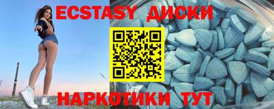 хмурый Партизанск