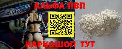 хмурый Партизанск