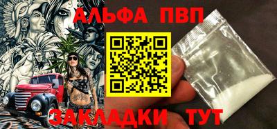 MESCALINE Первоуральск