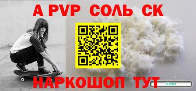 хмурый Партизанск