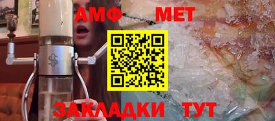дистиллят марихуана Пенза