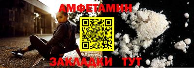 MESCALINE Первоуральск