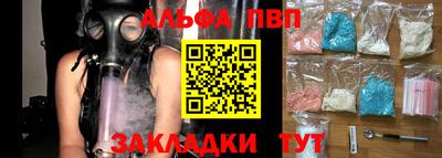 MESCALINE Первоуральск