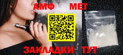 хмурый Партизанск
