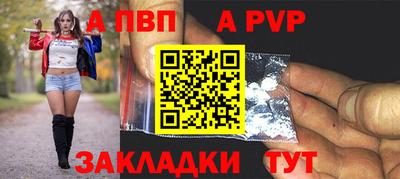 дистиллят марихуана Пенза