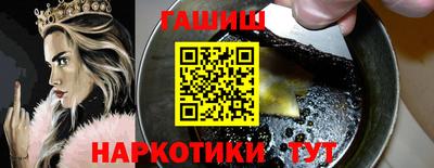 MESCALINE Первоуральск