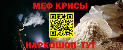 дистиллят марихуана Пенза