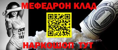 хмурый Партизанск