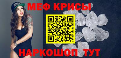 хмурый Партизанск
