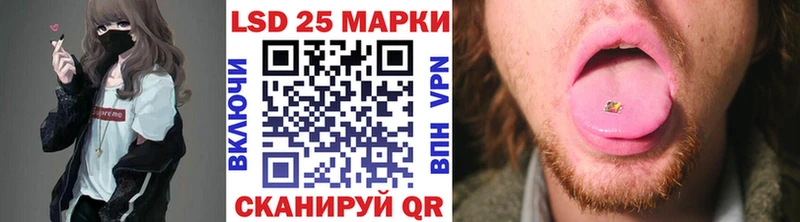 Марки NBOMe 1500мкг  Ухта 