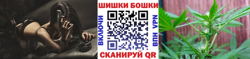 Конопля гибрид  сколько стоит  Ухта 